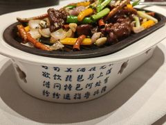 -蘇锦宴·淮扬菜烤鸭·小院(三元桥霄云路店)
