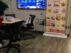 -网鱼电竞(杨浦中原店)