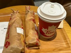 -Tims天好咖啡·贝果(星河中心店)