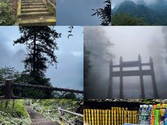 -峨眉山风景名胜区