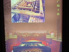 -汉陵苑