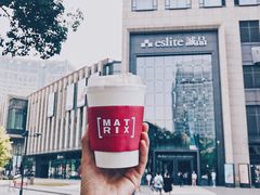 美式-代数学家algebraist(诚品店)