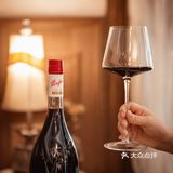 新年小酌，闺蜜就是要一起奔富