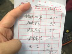 -聂记粤菜馆(鼓西路店)