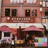 走进昆明老街，感受老城韵味。