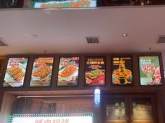 -叁宝烤肉• 西安烧烤(凤城十二路店)