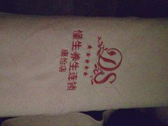 -懂生足疗SPA·康怡(天河北店)