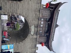 -南关石牌坊古镇