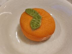 金桔山楂-永春园·扬州早茶·淮扬菜(漫乐城店)