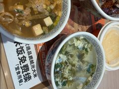 -吉野家(维明街店)