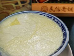 -民信老铺(华盖路店)