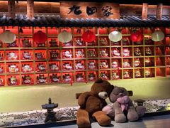 -九田家黑牛烤肉料理(新世纪商城甄选店)