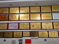 -元谋凉鸡店(百年老店)
