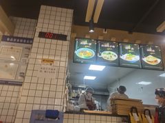 -子午路张记肉夹馍(曲江店)