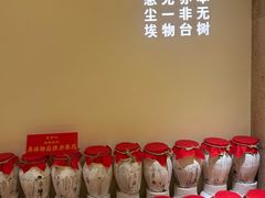 -惠食佳(滨江大公馆店)