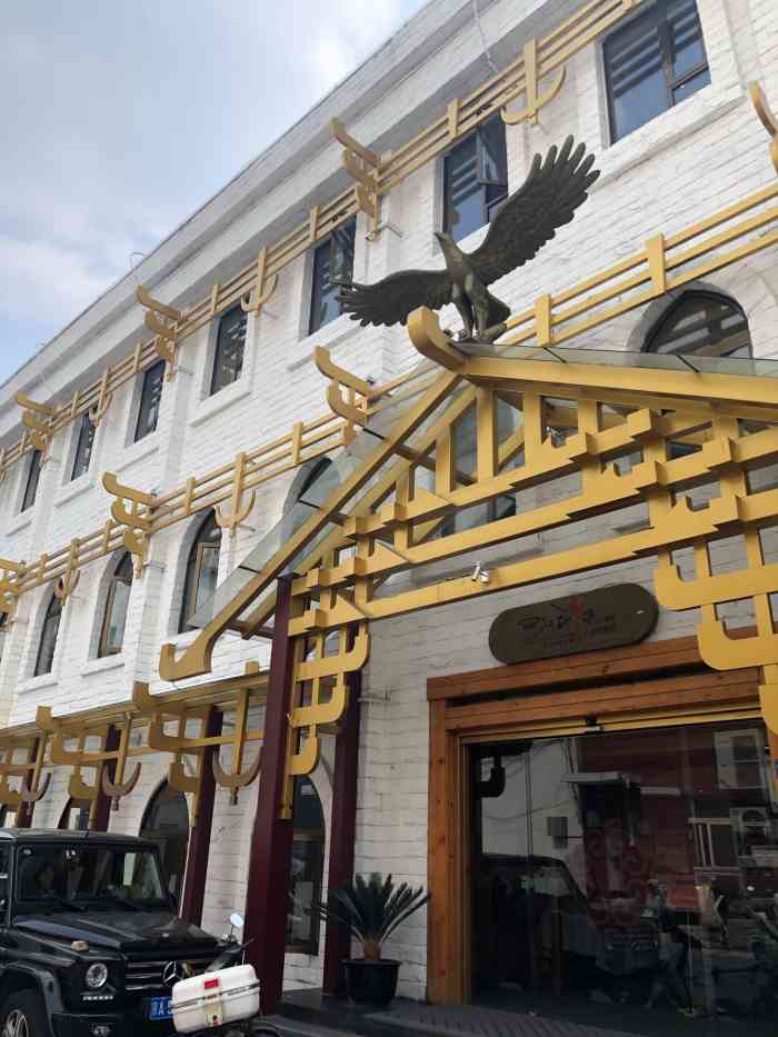 阿斯牛牛·四川凉山菜(三里屯店)-"阿斯牛牛是正宗凉山彝族菜,因为是