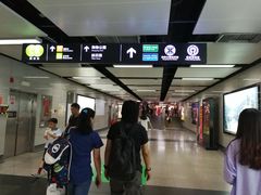 -连城·新天地(福华一路店)
