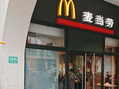 -麦当劳(斜土路2号店)