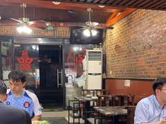 -颐品居涮肉(乌鲁木齐中路店)
