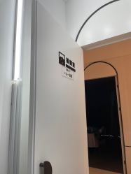 -科佳医疗美容·轻医美