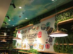 -付掌柜在成都·热炒砂锅集(金禾店)