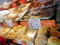 -金早绿点(龟岗大马路店)