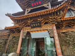 门面-叶叶菩提(旗舰店)