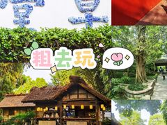 -成都杜甫草堂博物馆