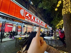 -健跳小海鲜(人民路店)
