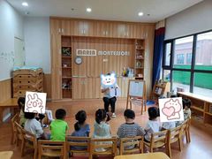 -玛利娅蒙特梭利早教·托育(麒麟门银亿东城直营校区)