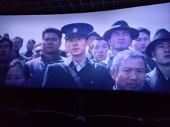 -保利万和CFR国际影城(钱江世纪城店)