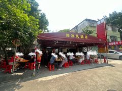 -光明刘冰乳鸽店(光明法政北路店)