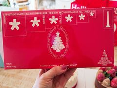 -好利来(高新枫叶广场店)