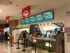-中都影城(人人乐店)