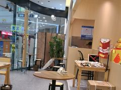 -万达广场(盐城盐都店)
