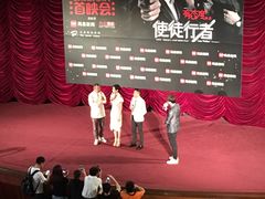 -大光明电影院(南京西路店)
