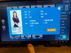 -东方棕泉·洗浴·按摩·美食国际水疗会所(福田店)