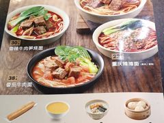 -李先生牛肉面大王(东单店)