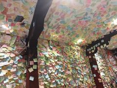 -古树酸奶(八廓南街店)