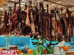 -田园印象·成都土菜院子(华阳店)
