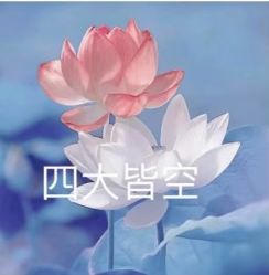 -Dr.林醫生产后修复·超级店(南京江宁同曦店)