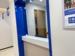 -大麦微针植发全国连锁