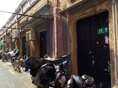 -大韩民国临时政府旧址