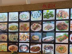 -台鄉缘 ·小海鲜·台州菜(桃林路店)