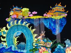 -长影世纪城