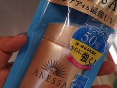 -王权免税店(普吉市区店)