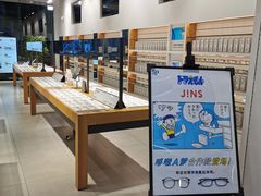 -JINS(上海宏伊国际广场店)
