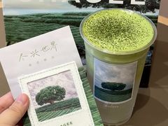 -长沙友阿奥特莱斯