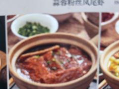 -紫光园·烤鸭(吕家营店)