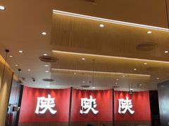 -大师兄·西北小馆(北站缤果空间店)